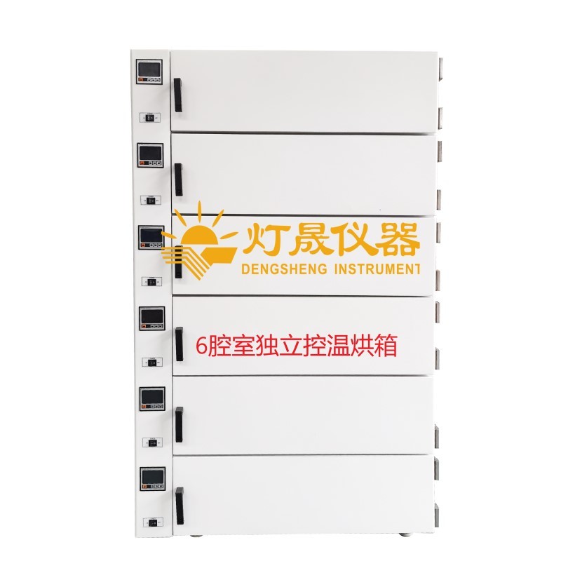 6層烘箱1.jpg