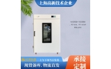 鼓風干燥箱的操作方法